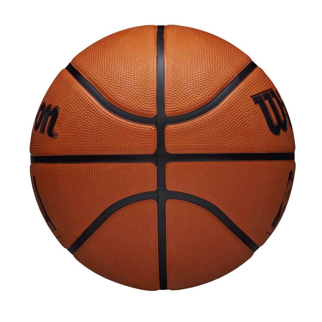 Balon de Basket Wilson NBA Drive NO.5