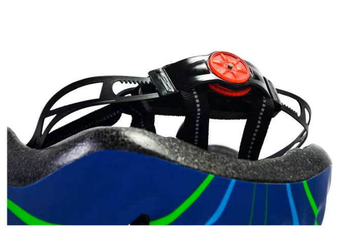 Casco para Niños BKS H180